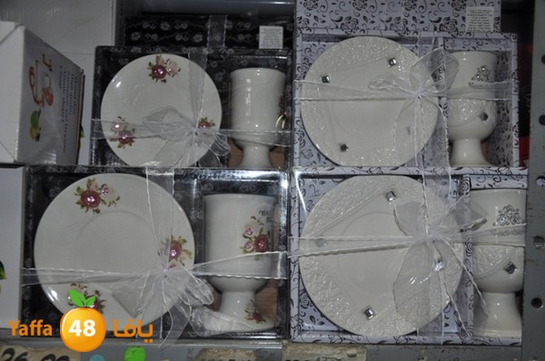 present shop 7234 (43).JPG